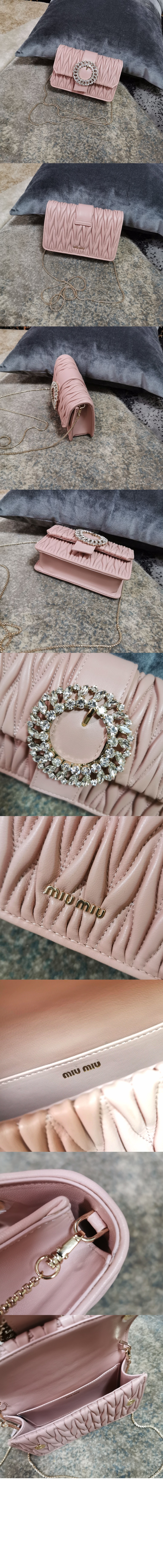 미우미우 마테라쎄 미니백 5BH095