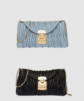 미우미우 마테라쎄 숄더백 5BH196