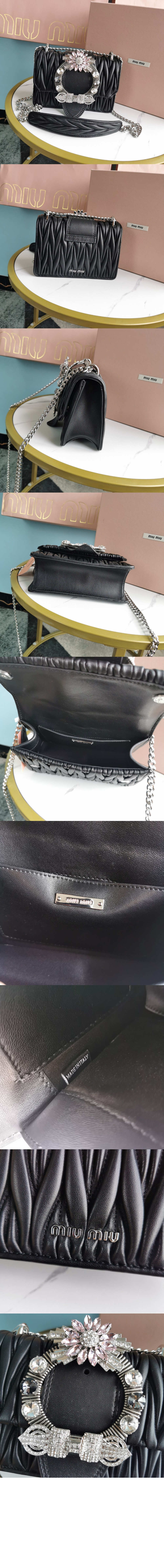 미우미우 레이디 마테라쎄 숄더백 5BD084