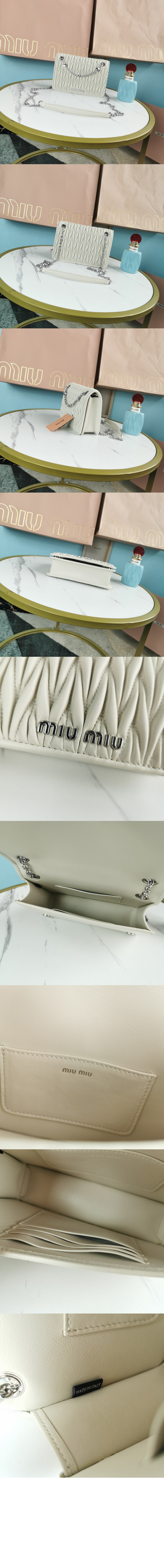 미우미우 마테라쎄 나파 크로스백 5BP065