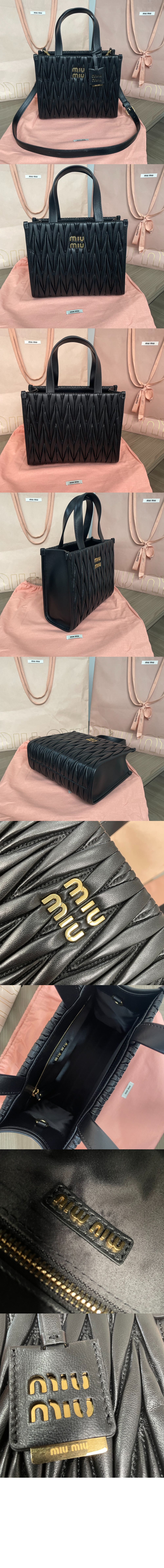 미우미우 마테라쎄 나파 토트백 5BG263