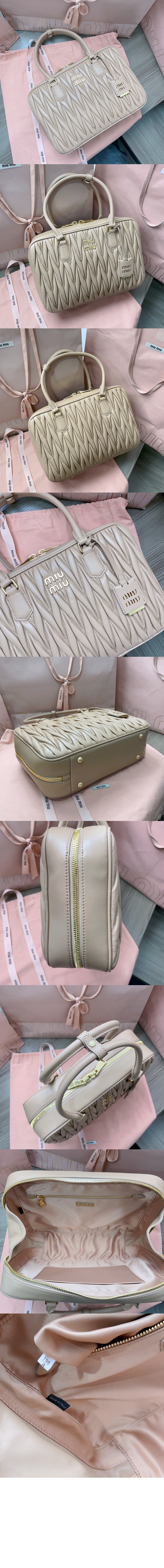 미우미우 아르카디 마테라쎄 나파 가죽백 5BB133