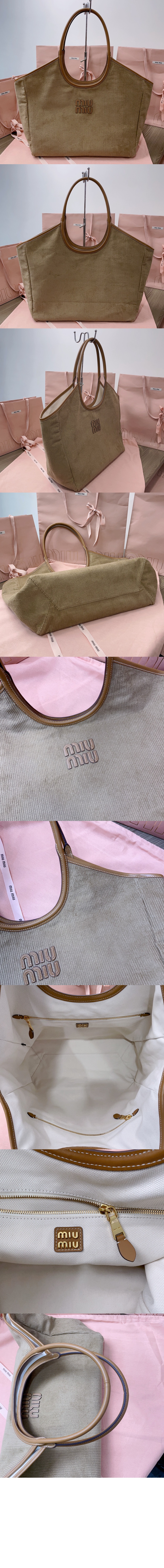 미우미우 토트 탑 핸들백 5BG276