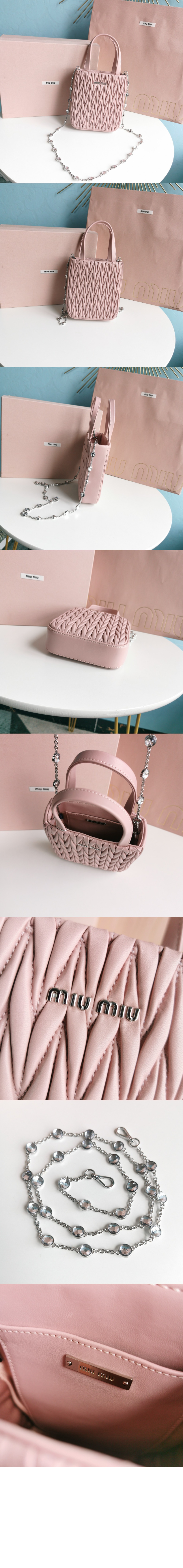 미우미우 마테라쎄 토트백 5BA220