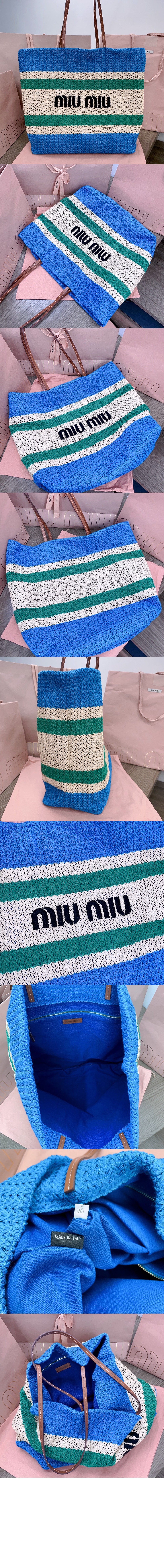 미우미우 라피아 앤 코튼 토트백 5BG228