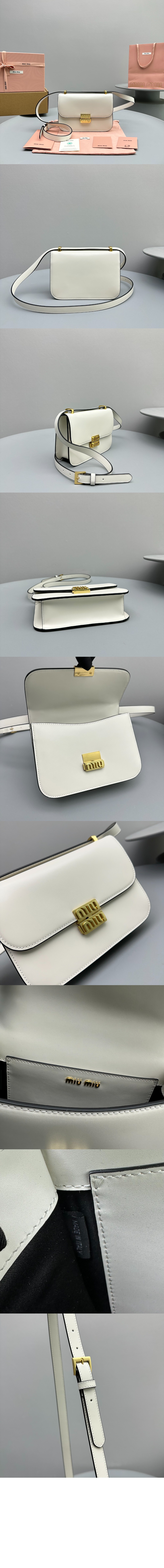 미우미우 크로스 숄더백 5BD254