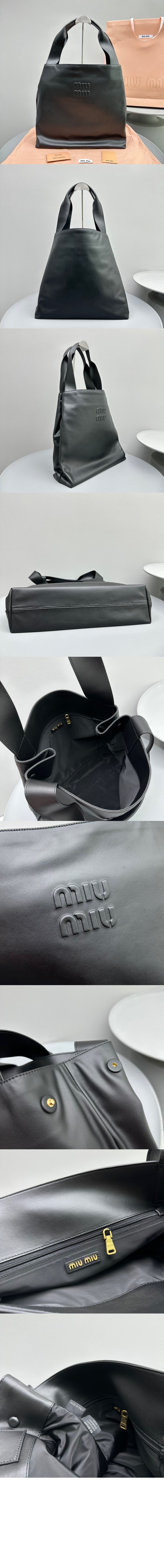 미우미우 쇼퍼백 숄더백 5BC119