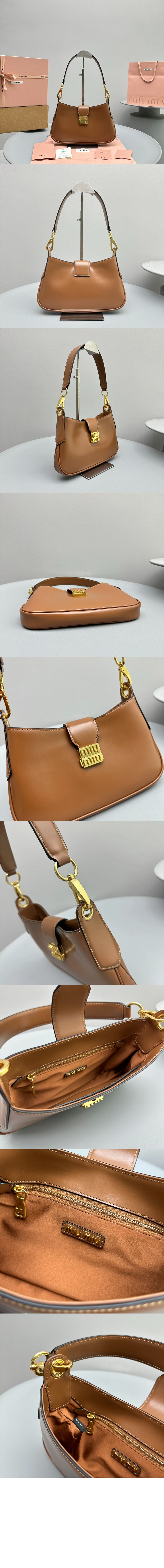 미우미우 겨드랑이 가방 5BC151