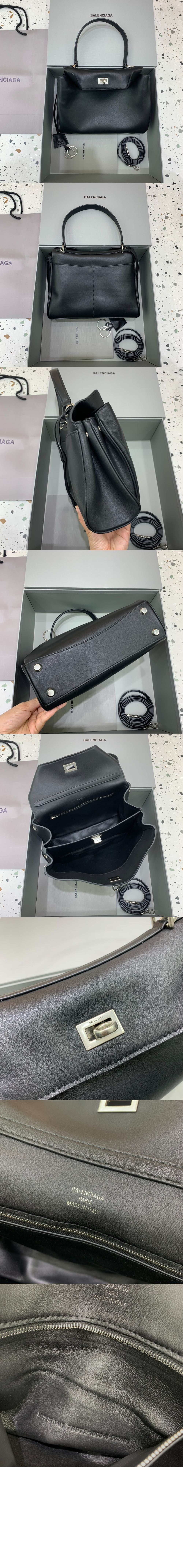 발렌시아가 로데오 스몰 핸드백 789779