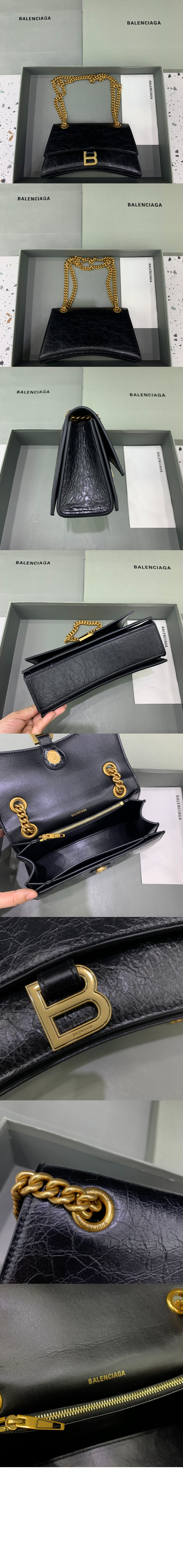 발렌시아가 스몰 체인백 716351