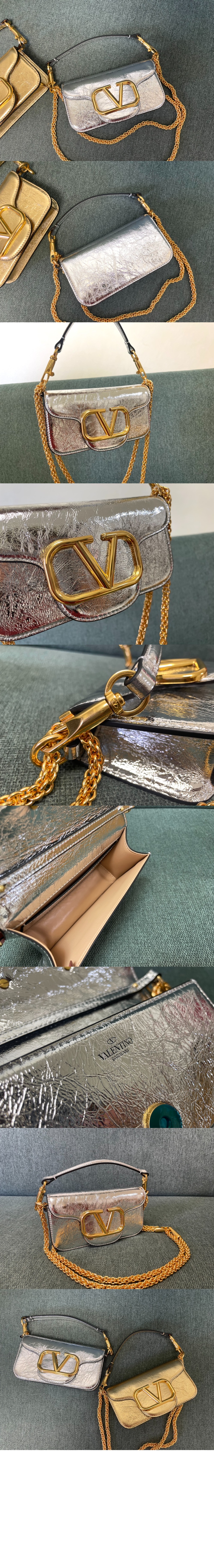 발렌티노 로코 숄더백 스몰