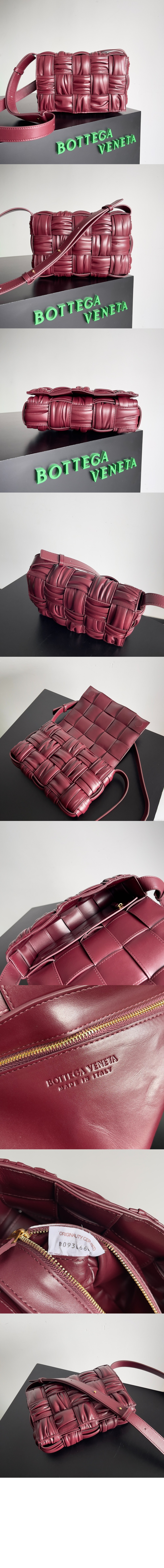 보테가베네타 카세트 717089