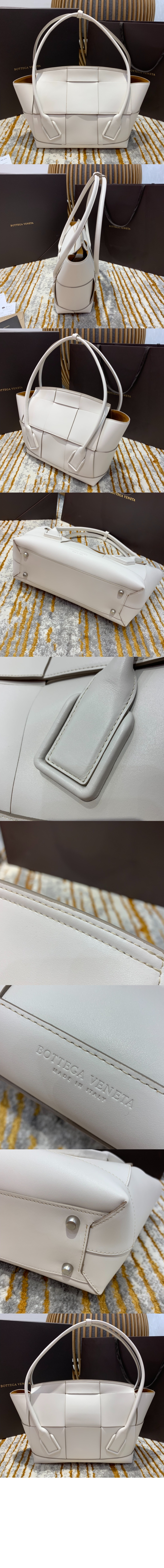 보테가베네타 아르코 미듐 598244