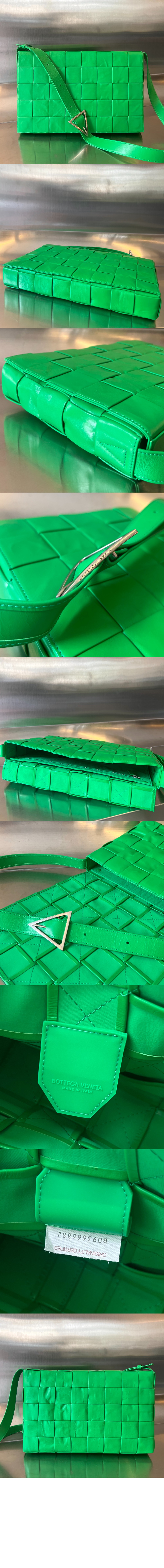 보테가베네타 맥시 카세트백 691407