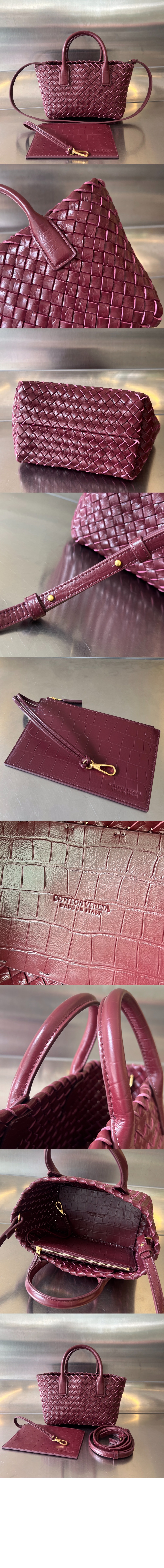 보테가베네타 미니 까바 717712