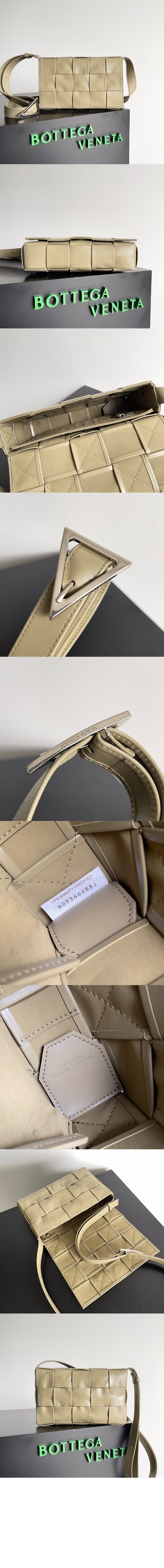 보테가베네타 카세트 667298