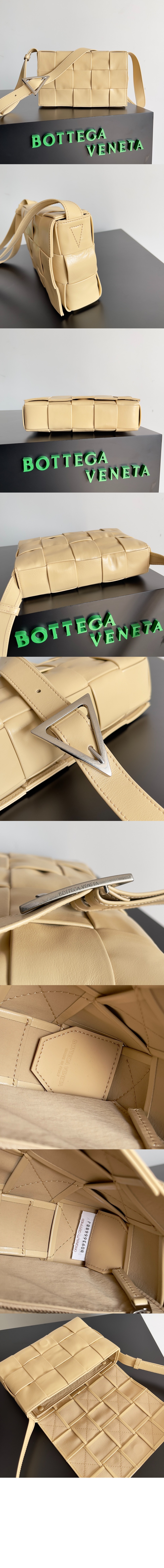 보테가베네타 카세트 667298