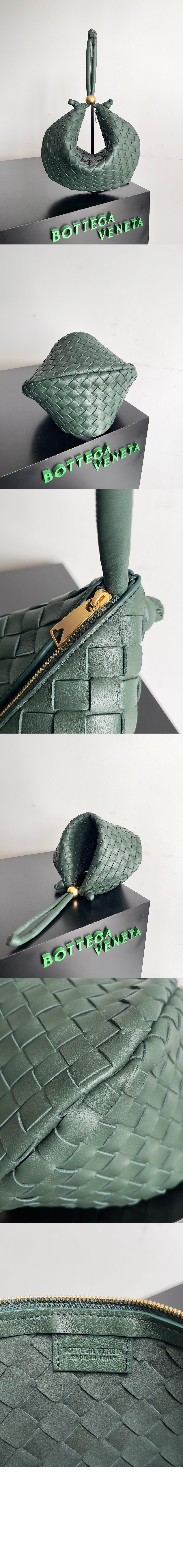 보테가베네타 미디엄 턴 파우치 701024