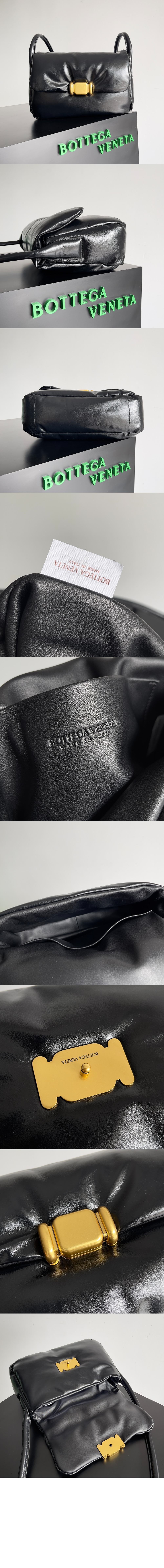 보테가베네타 패드 크로스백 717237