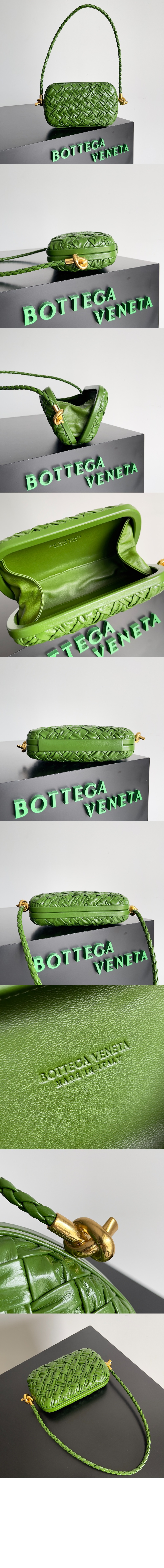 보테가베네타 스트랩 놋 미노디에르 717623