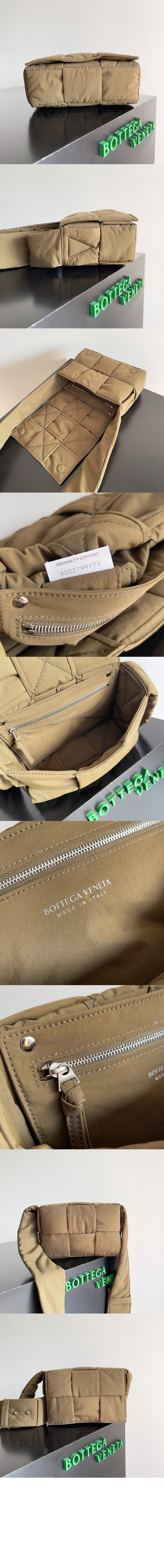 보테가베네타 스몰 패디드 테크 카세트 755182