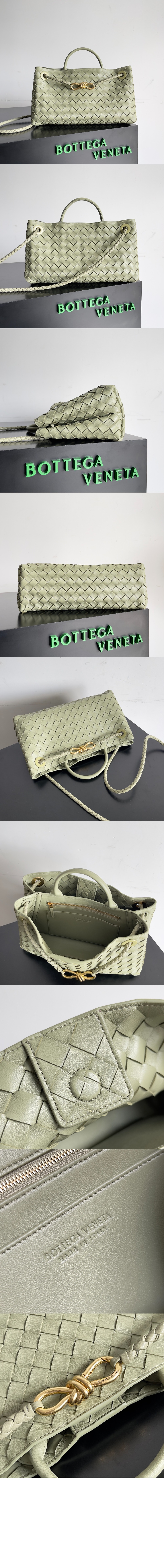 보테가베네타 스몰 EW 안디아모 766010