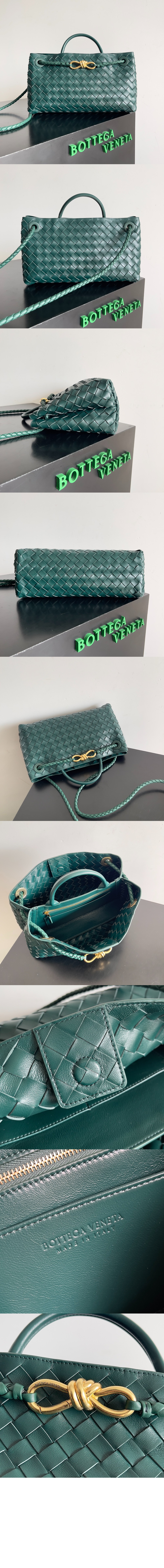 보테가베네타 스몰 EW 안디아모 766010