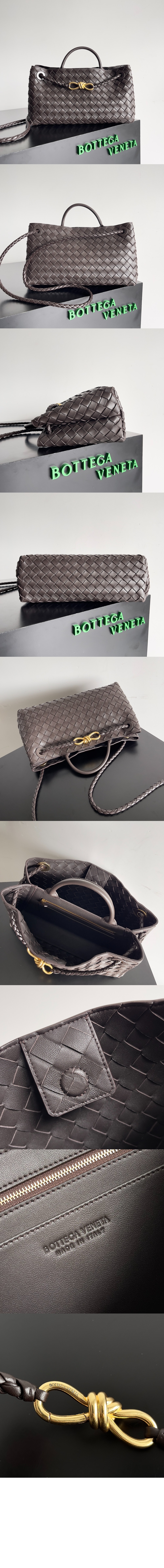 보테가베네타 스몰 EW 안디아모 766010