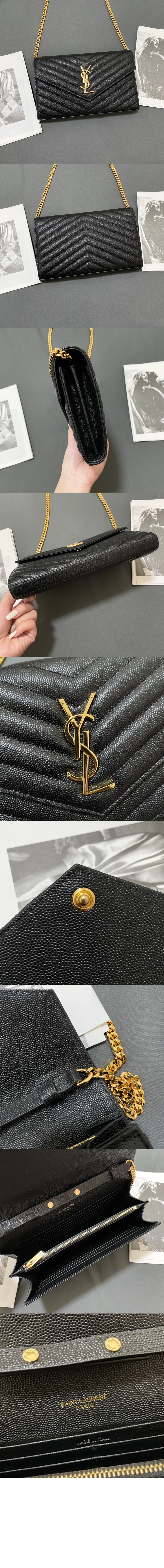 생로랑 엔벨로프 미듐 WOC 377828