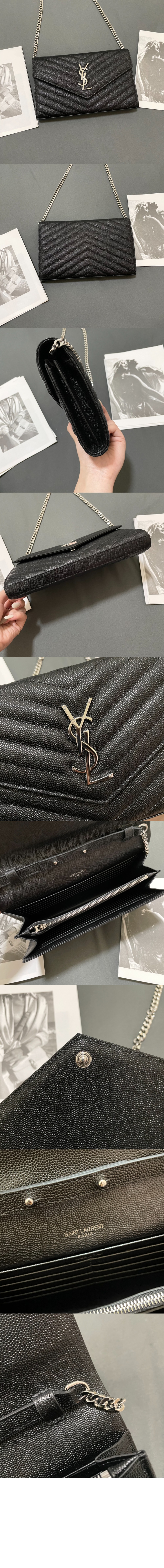 생로랑 엔벨로프 미듐 WOC 377828