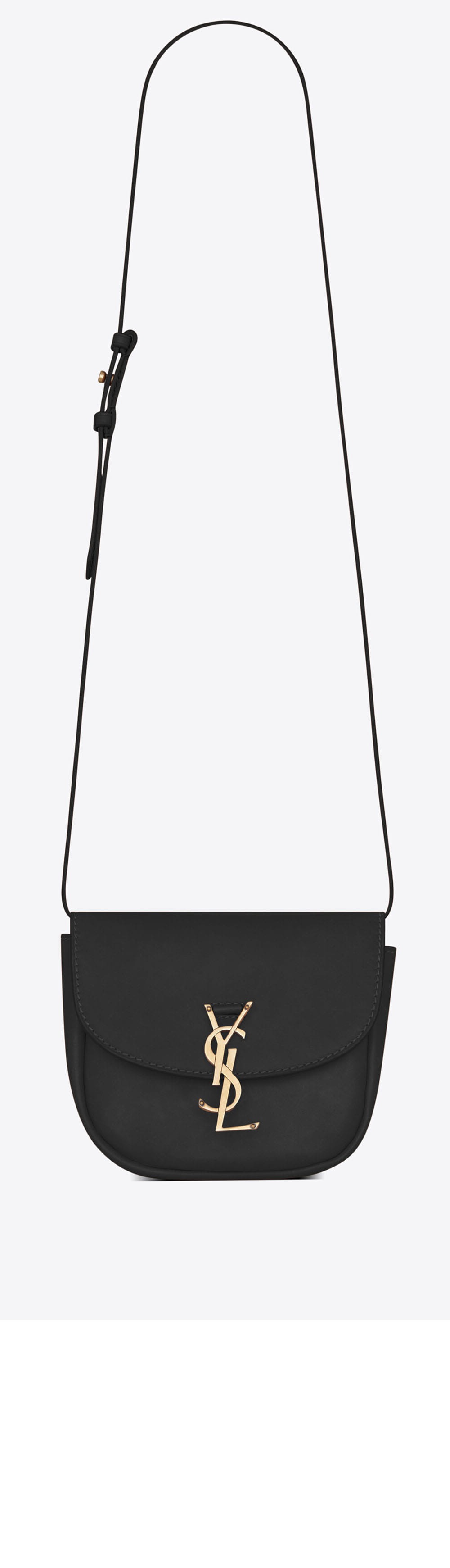 생로랑 카이아 사첼백 스몰 619740