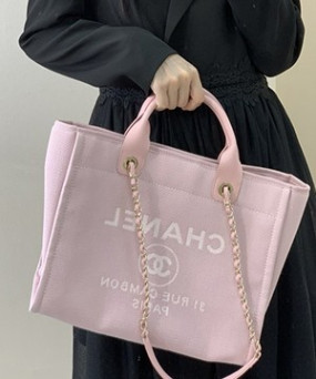 샤넬 깜봉 31 RUE 믹스드 파이버 도빌백 미디엄