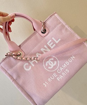 샤넬 깜봉 31 RUE 믹스드 파이버 도빌백