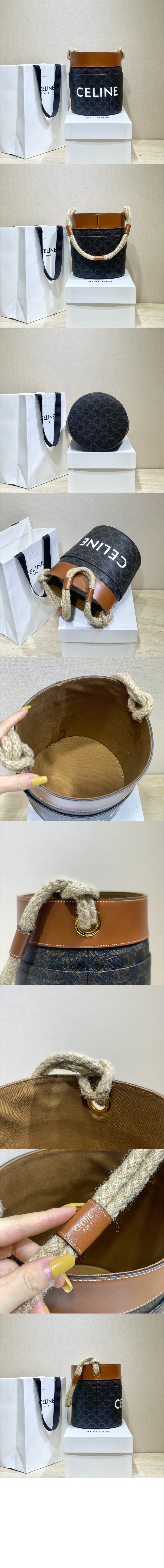 셀린느 트리오페 버킷백 196272