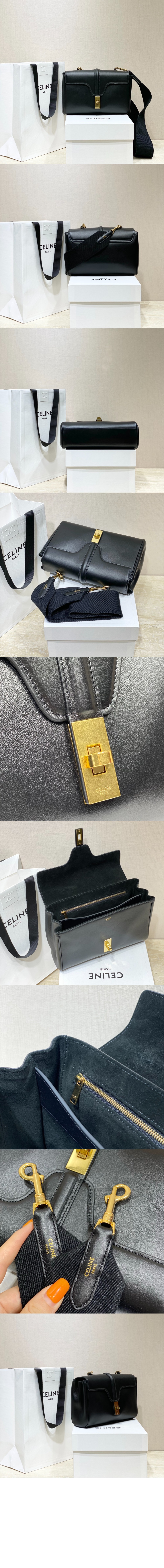 셀린느 틴 소프트 16백 196853