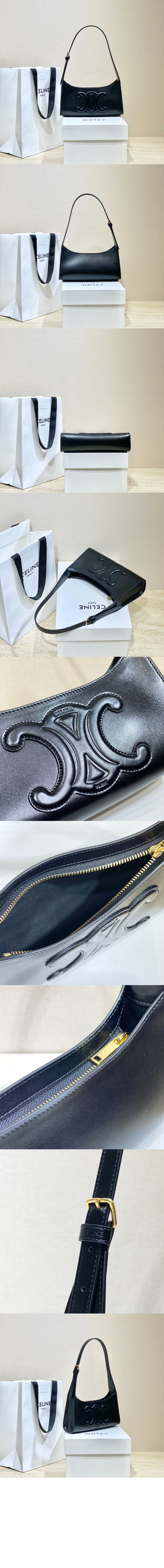 셀린느 트리오페 퀴르 숄더백 198153