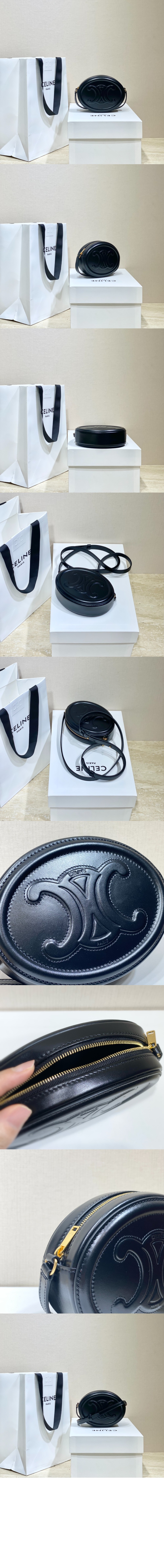 셀린느 트리오페 오벌 펄스 10I703