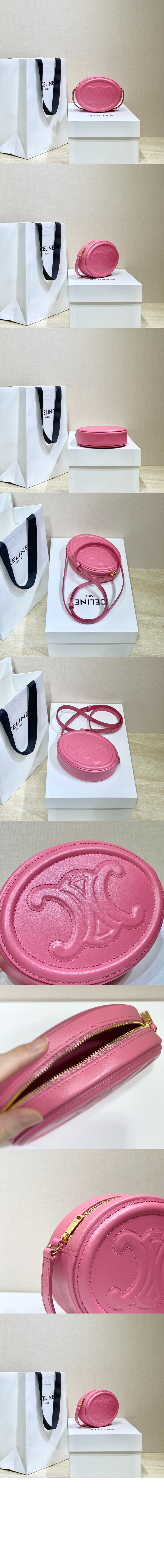 셀린느 트리오페 오벌 펄스 10I703