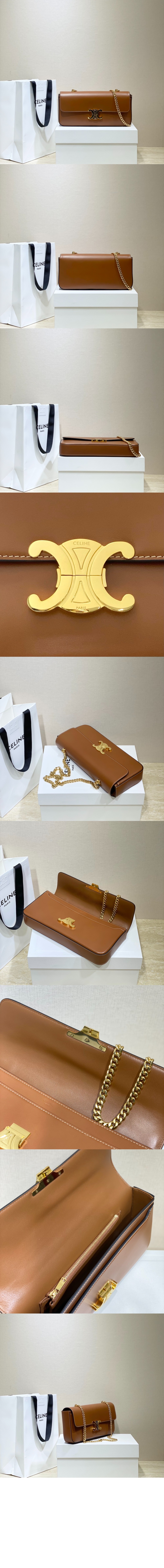 셀린느 트리오페 숄더백 197413