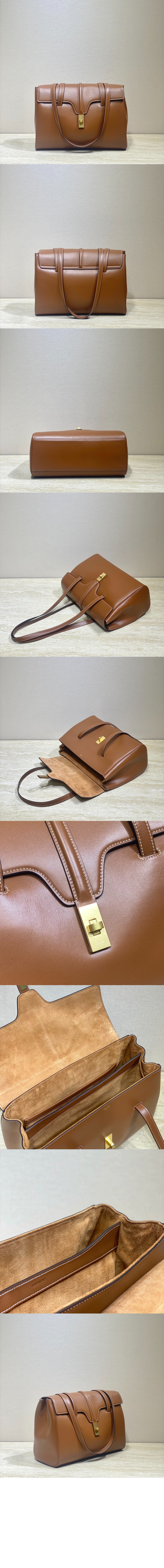 셀린느 16백 미듐 195543