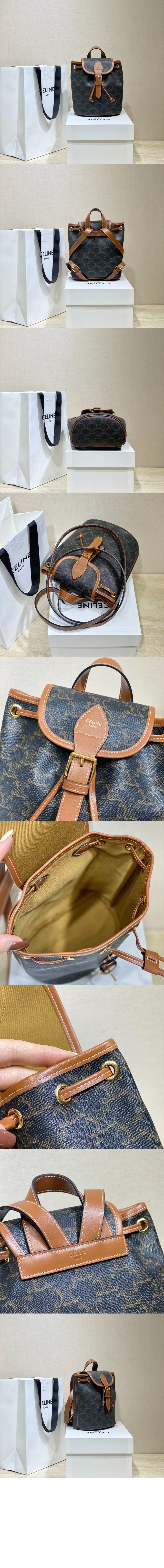 셀린느 미니 폴코 백팩 197662