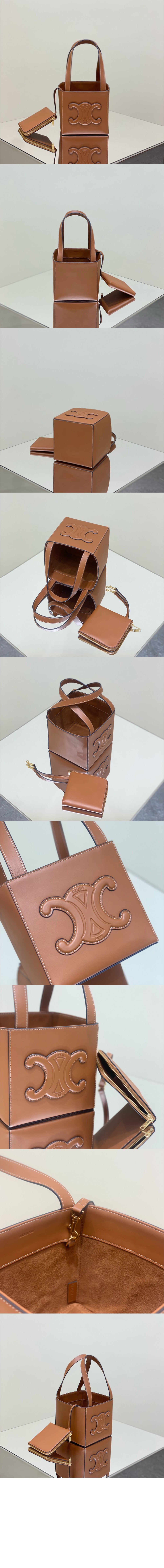 셀린느 퀴르 트리오페 큐브백 199203