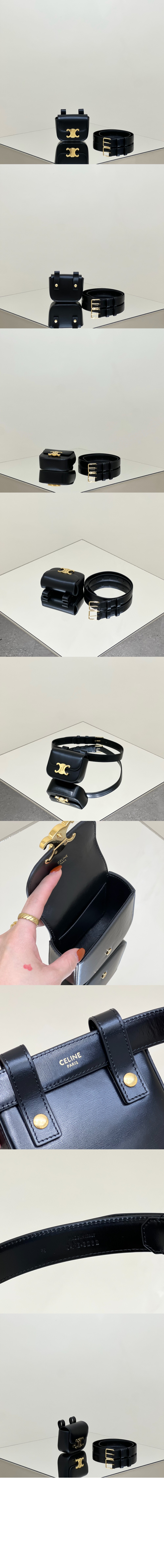 셀린느 트리오페 벨트백 45BCN3