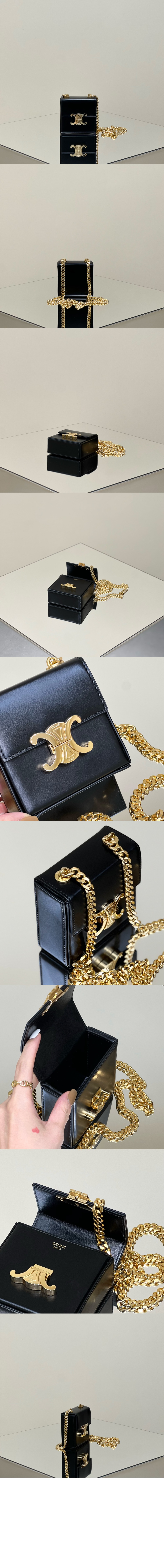 셀린느 미니 사각 박스백 113253