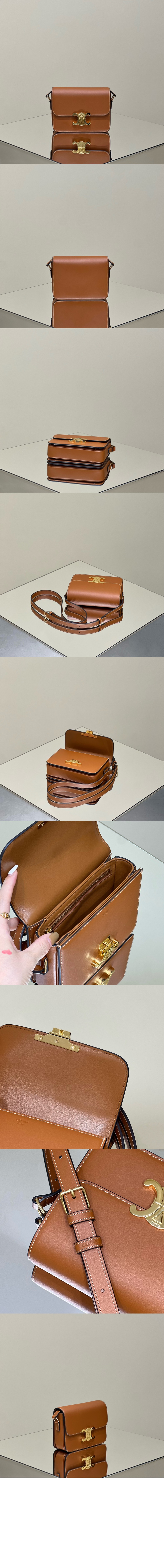 셀린느 트리오페 틴 188423