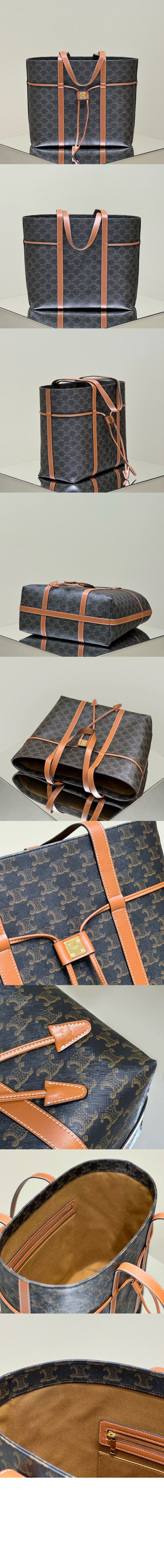 셀린느 트리오페 드로스트링 카바스백 113722