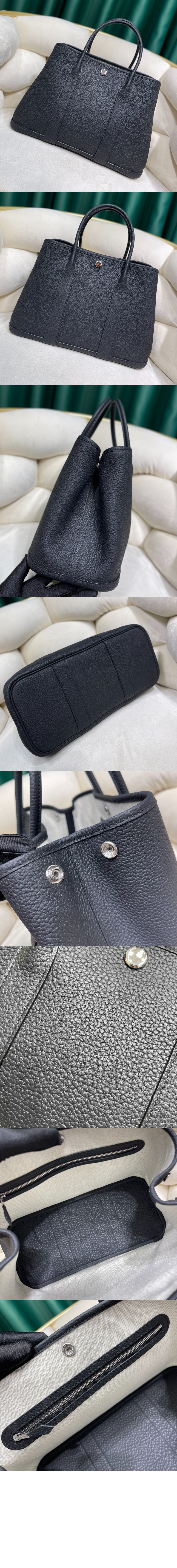 에르메스 가든파티 네곤다