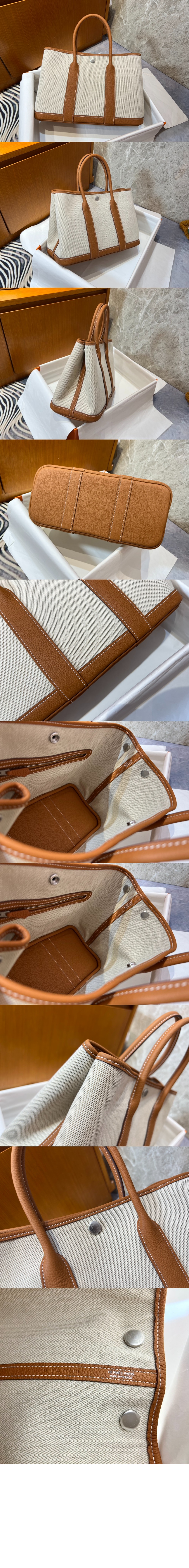 에르메스 캔버스 토트백