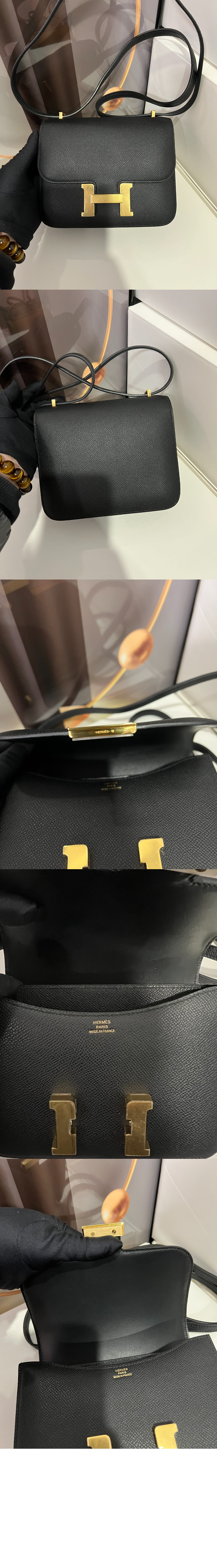 에르메스 콘스탄스 앱송