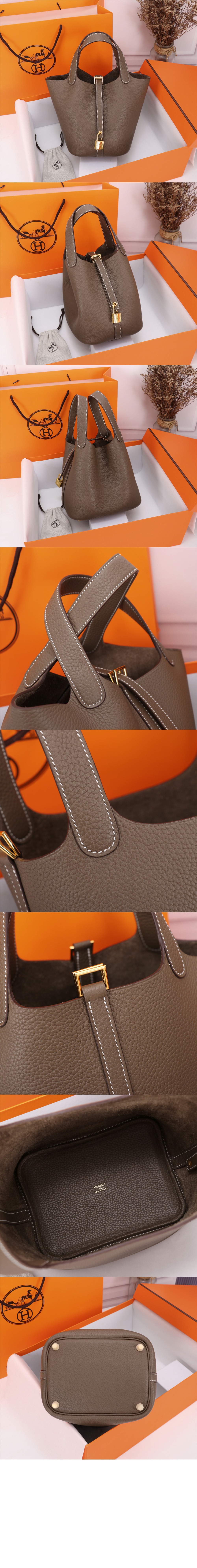 에르메스 피코탄 클레망스